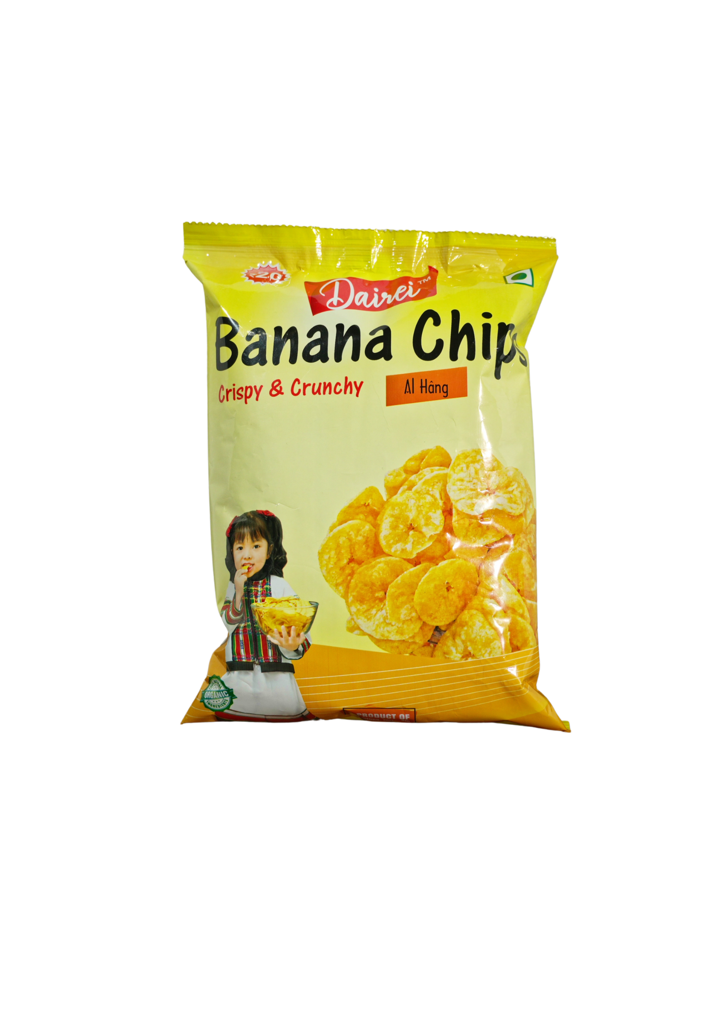 Savory Banana Chips (Al Hang)