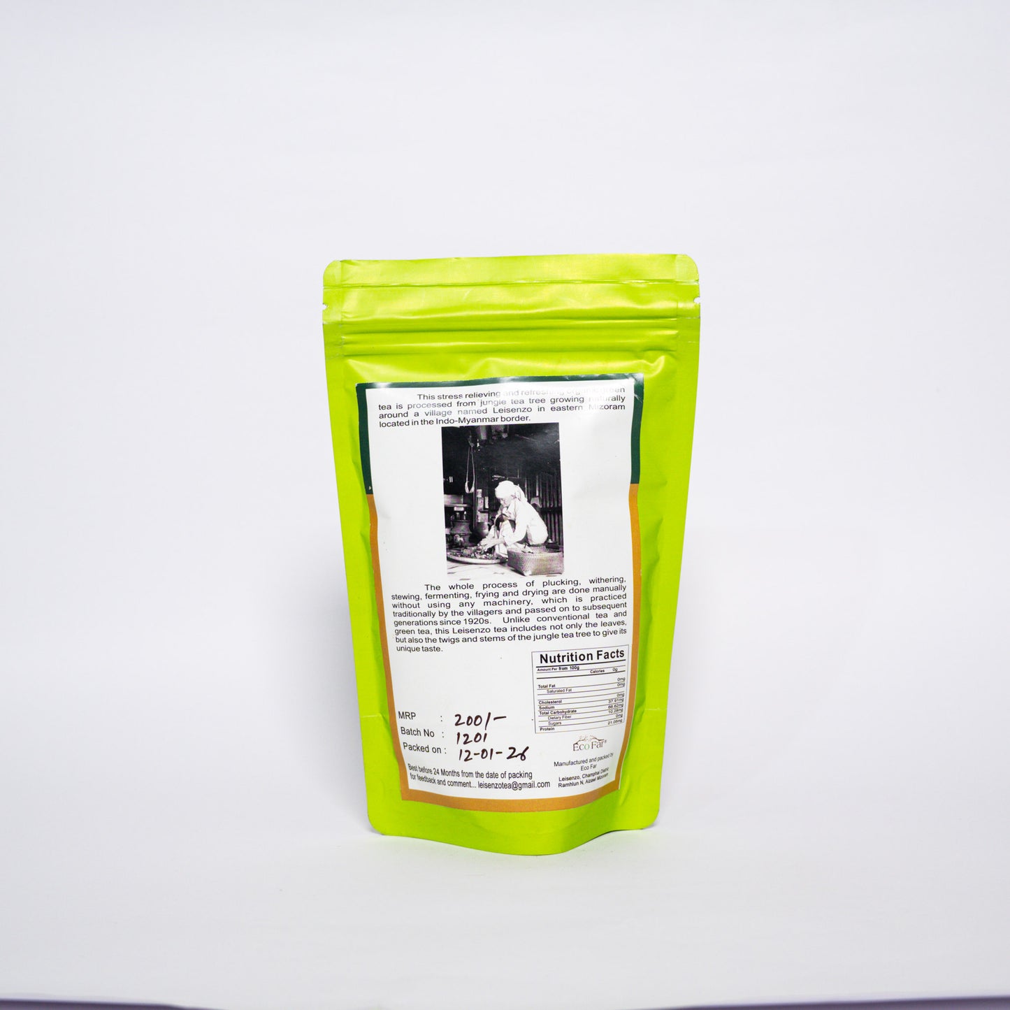 Jungle Green Tea