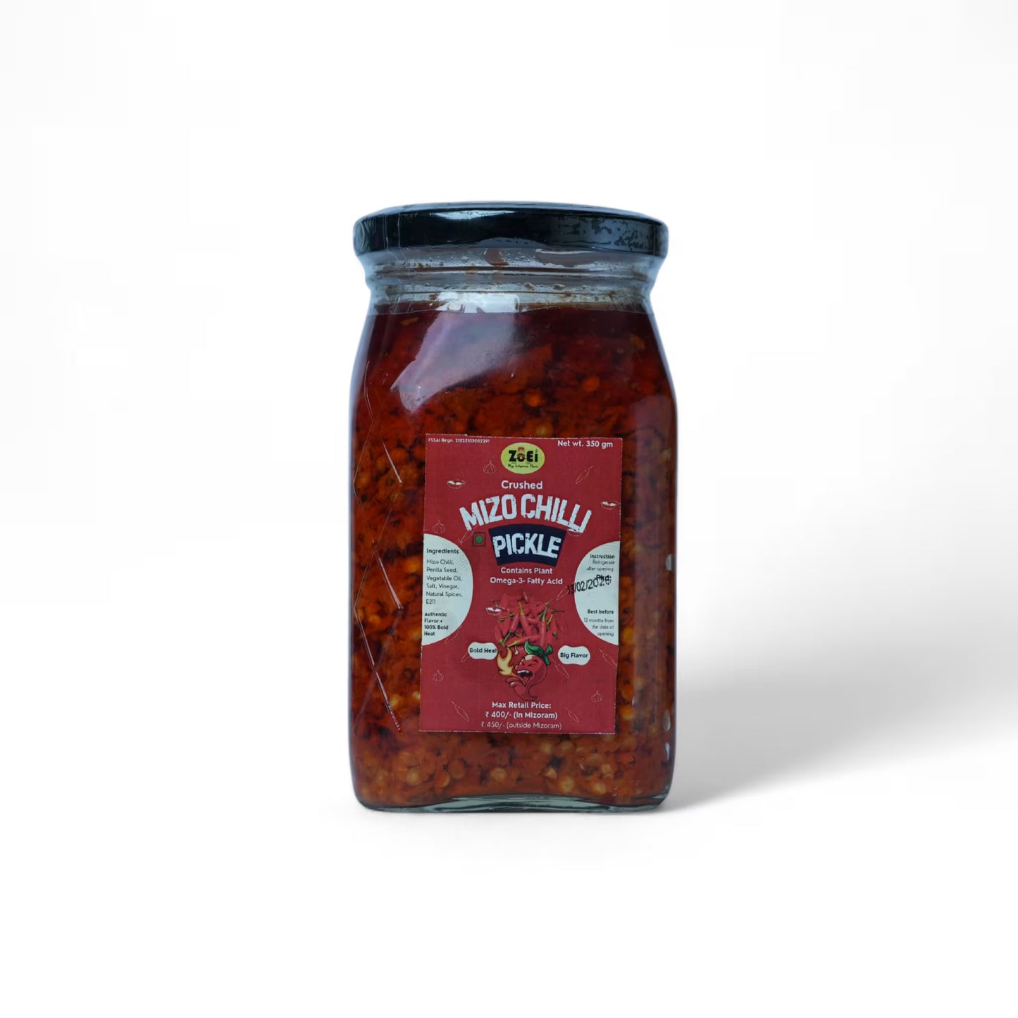 Mizo Chilli Pickle (350g)