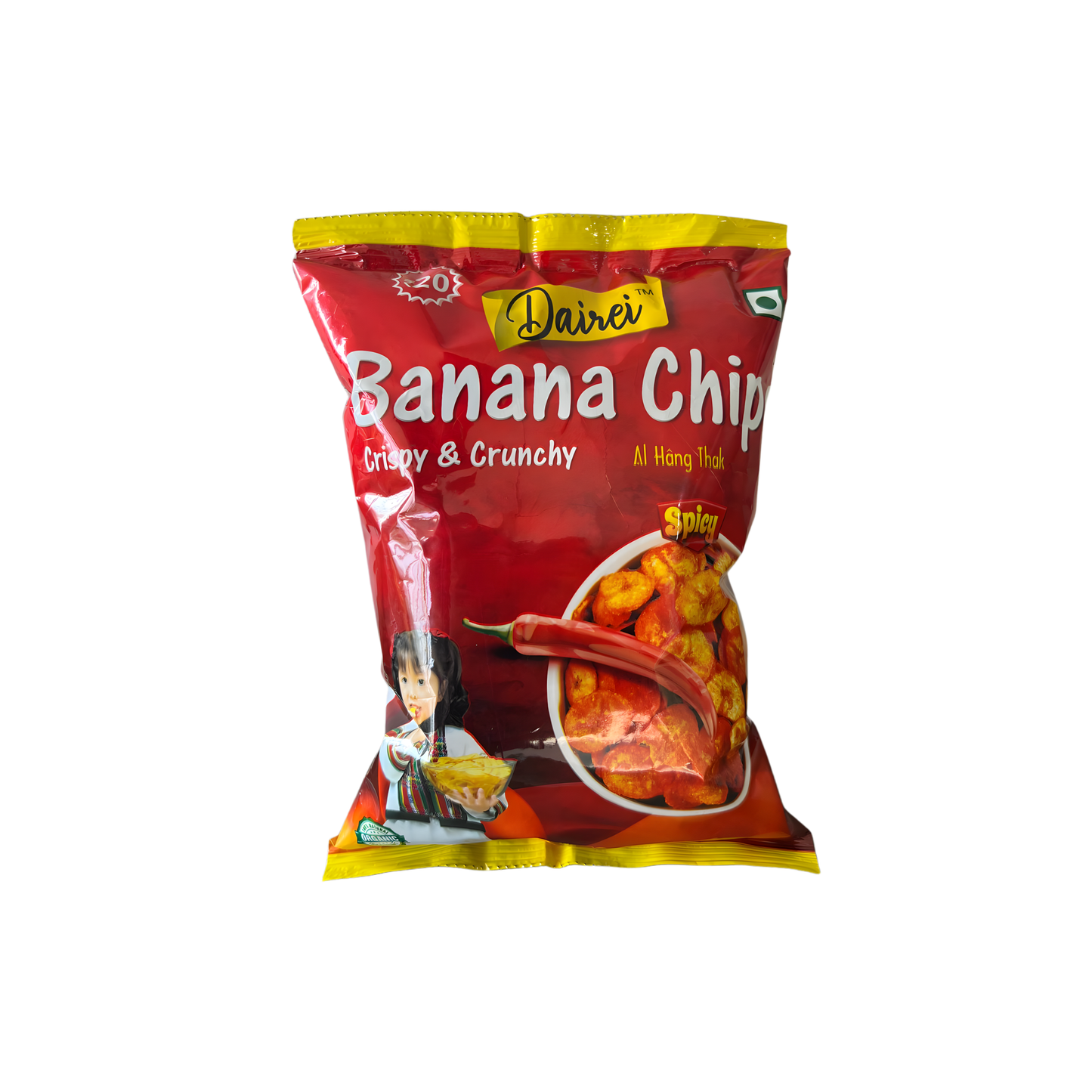 Hot Savory Banana Chips (Thak Al Hang)