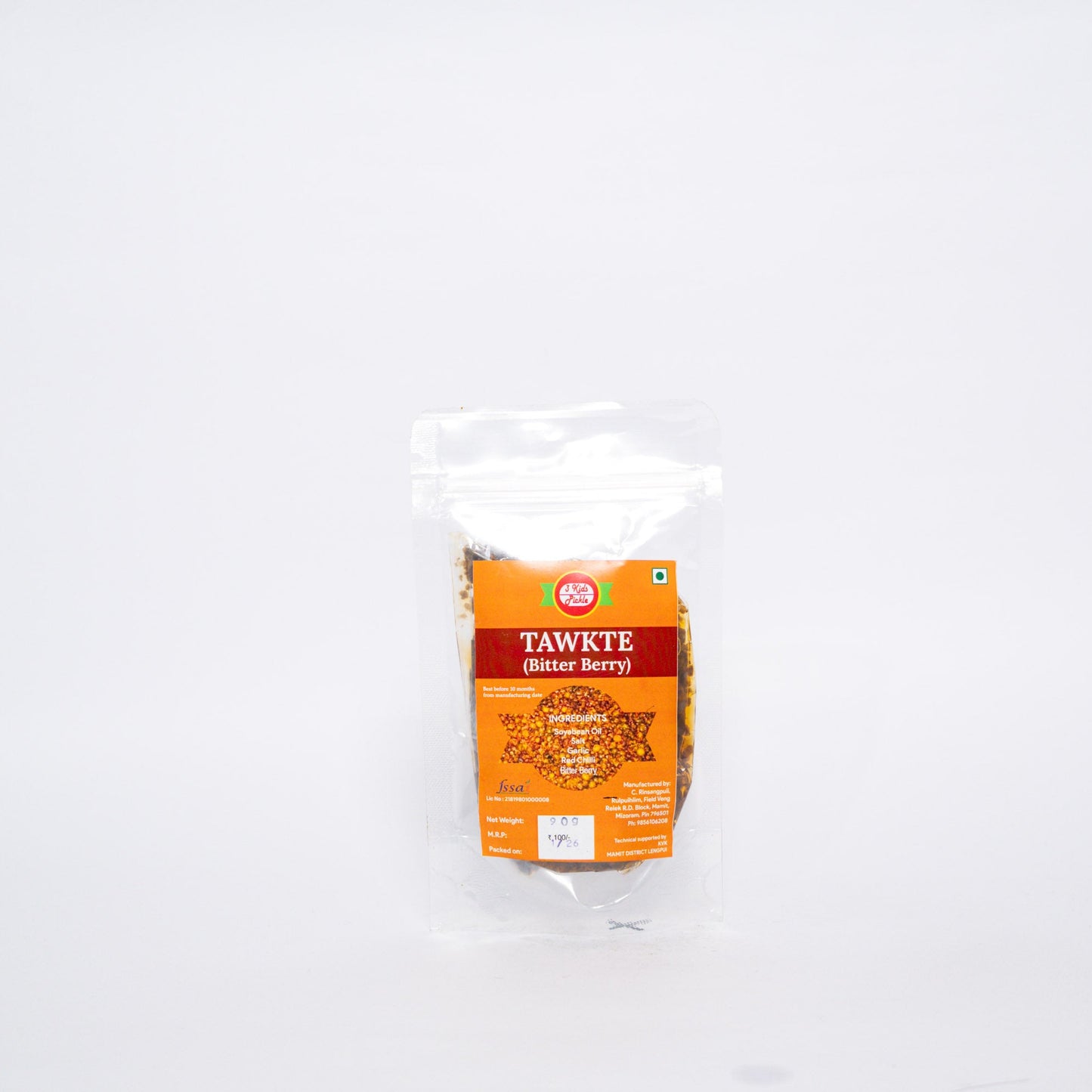 Bitter Berry Pickle (Tawkte)