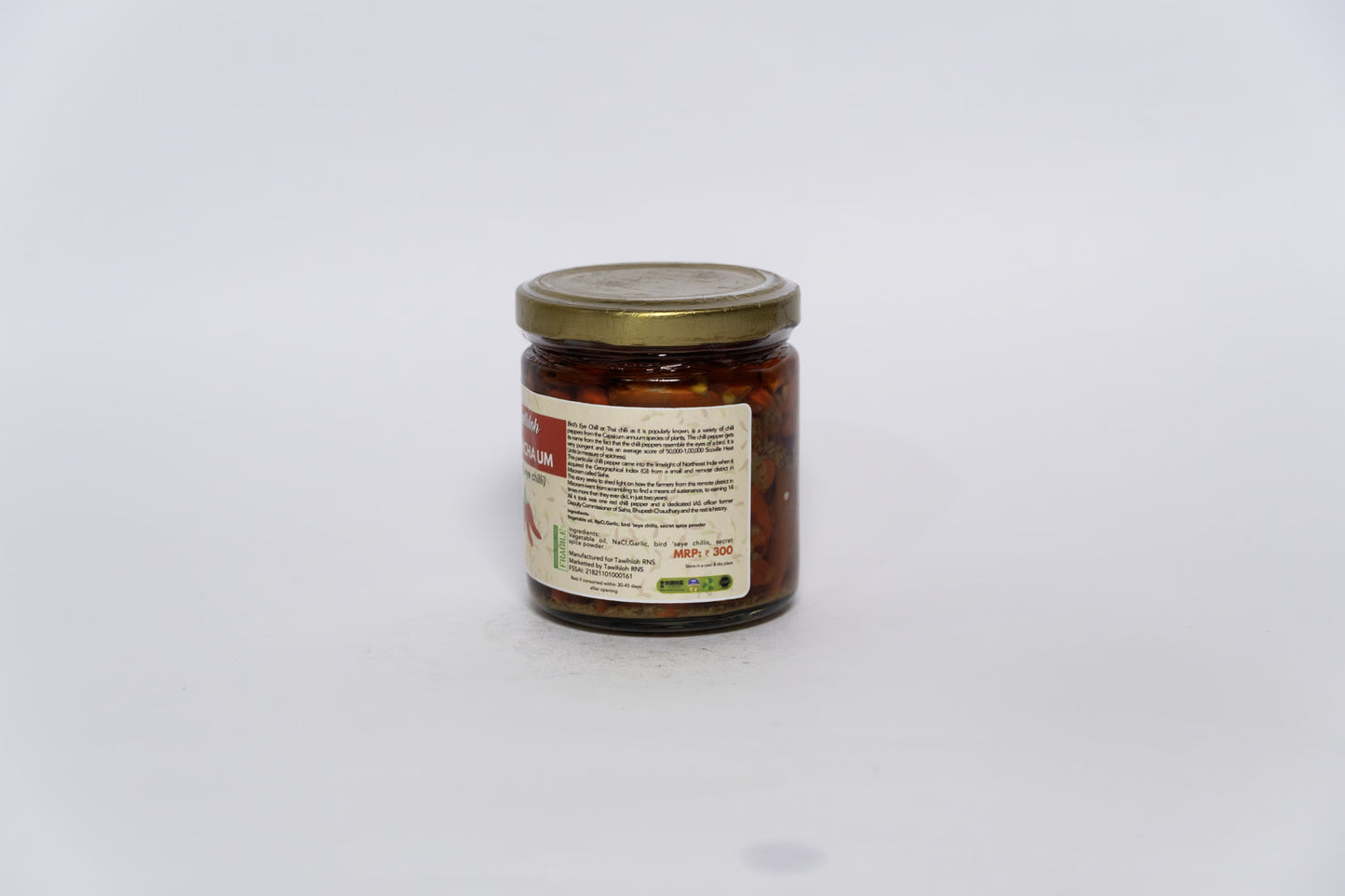 Fermented Bird's Eye Chilli Pickle