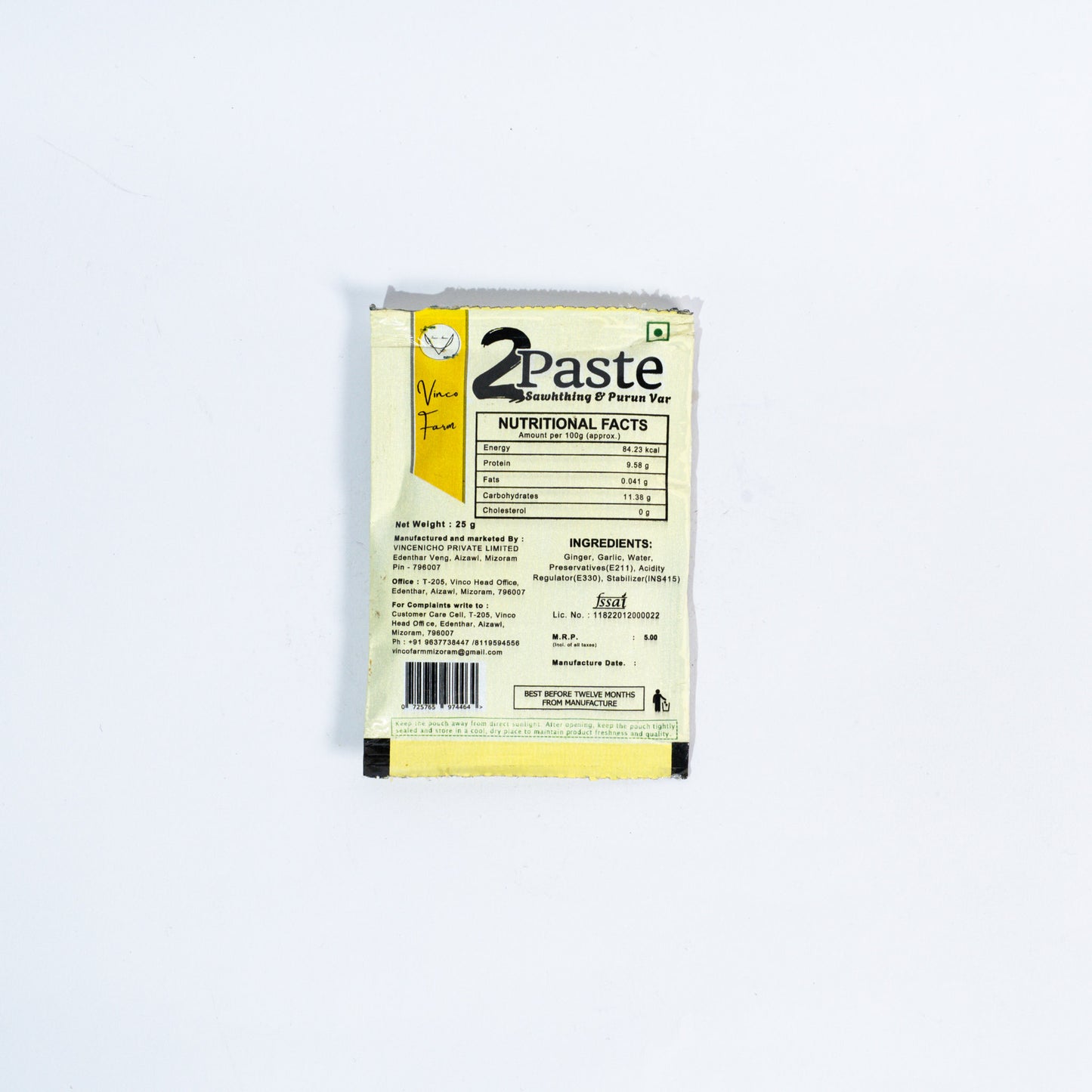 2-Paste (Ginger & Garlic Paste)