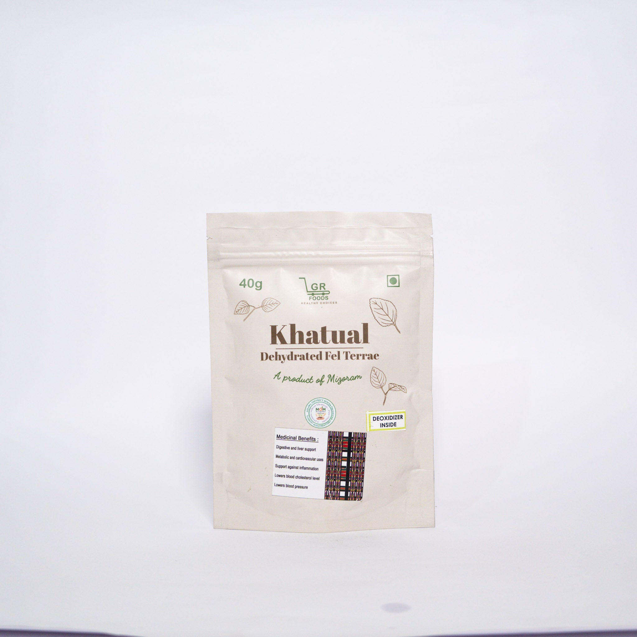 Dehydrated Elephant Foot Yam (Khatual Rep)