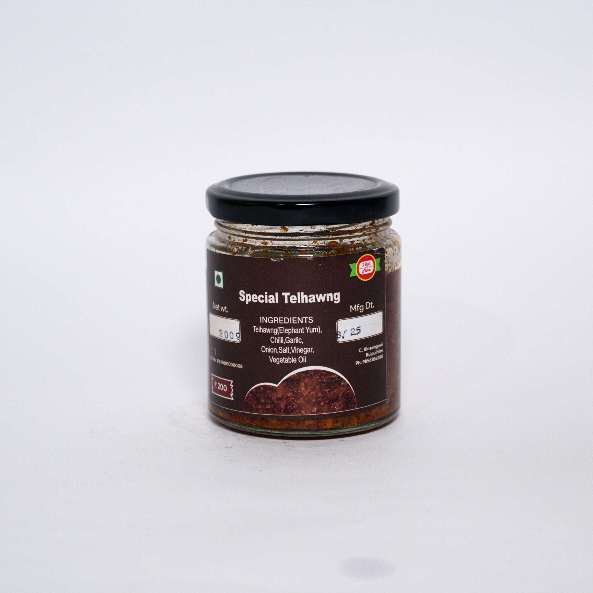 Elephant Yum Pickle (Telhawng)