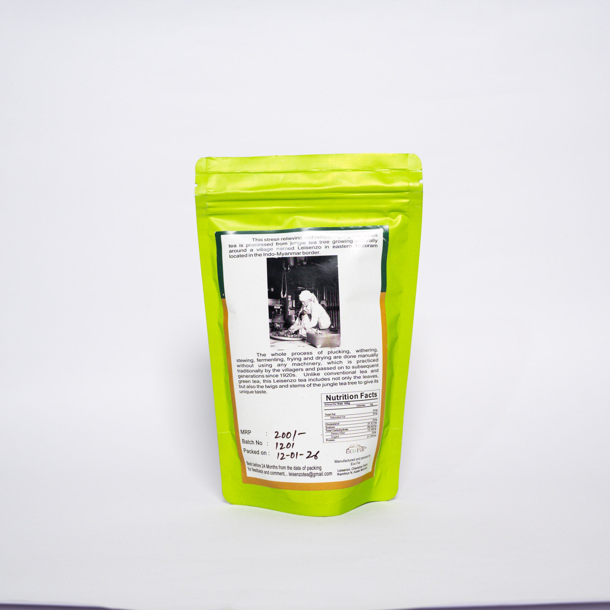 Jungle Green Tea